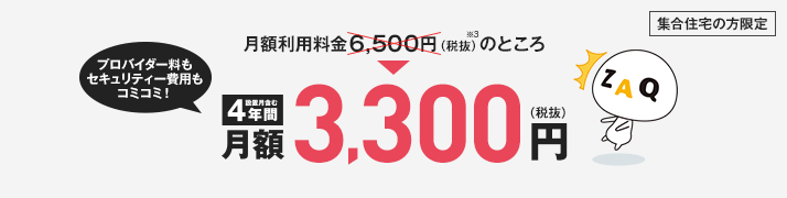 @@alt8984@@