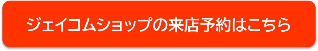 バナー画像