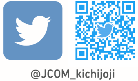 吉祥寺店 ジェイコムショップ 株式会社ジュピターテレコム J Com